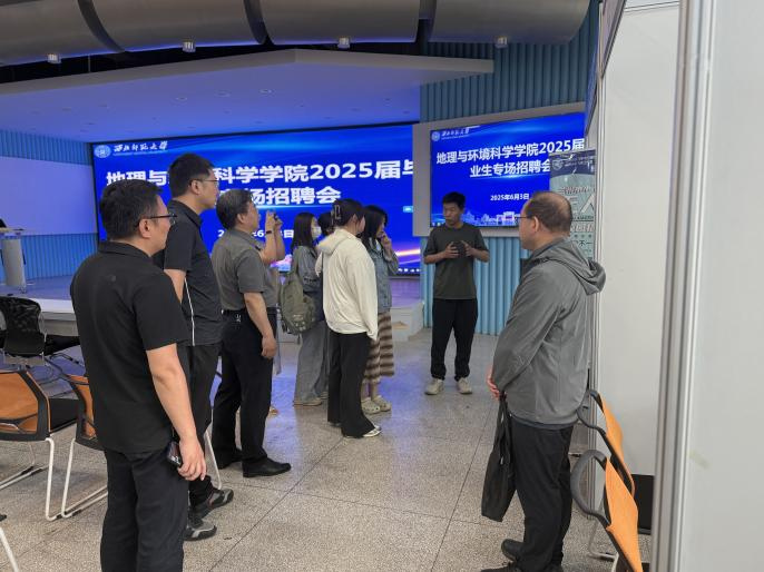437bwin必赢国际官网举办2025...
